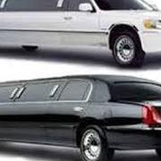 DFW Limo Car