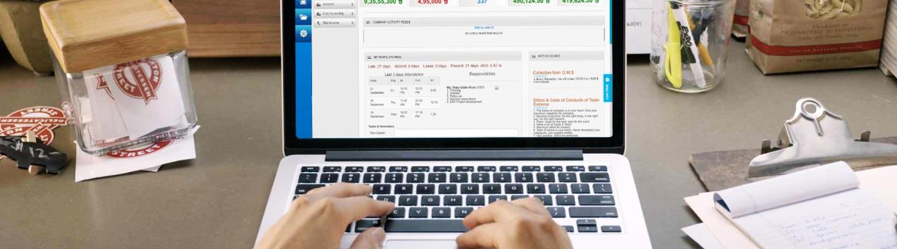 برنامج انتاج